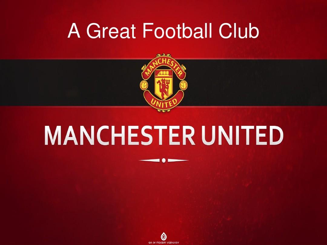 超俱乐部打 超俱乐部打